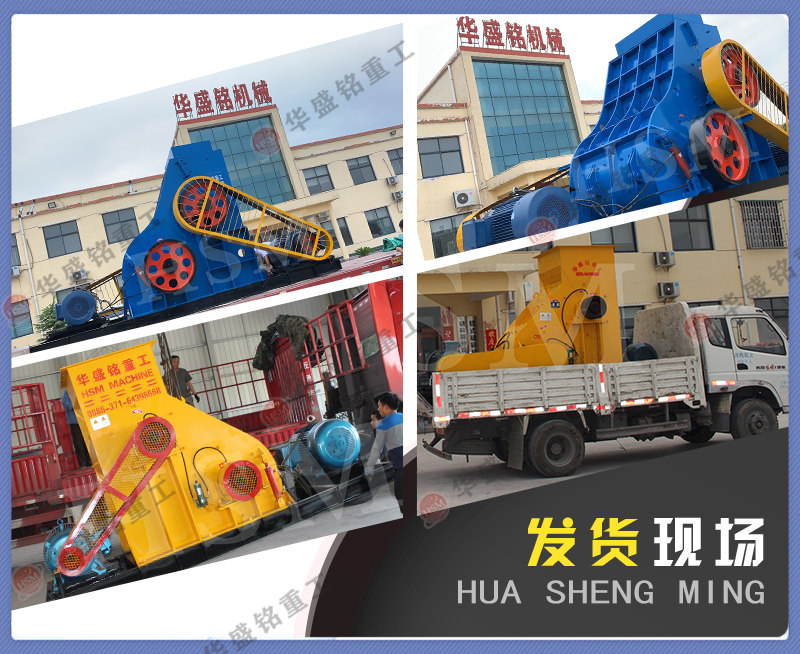 哪個廠家的小型粉煤機好用？時產15-30噸雙級粉碎機多少錢一臺？